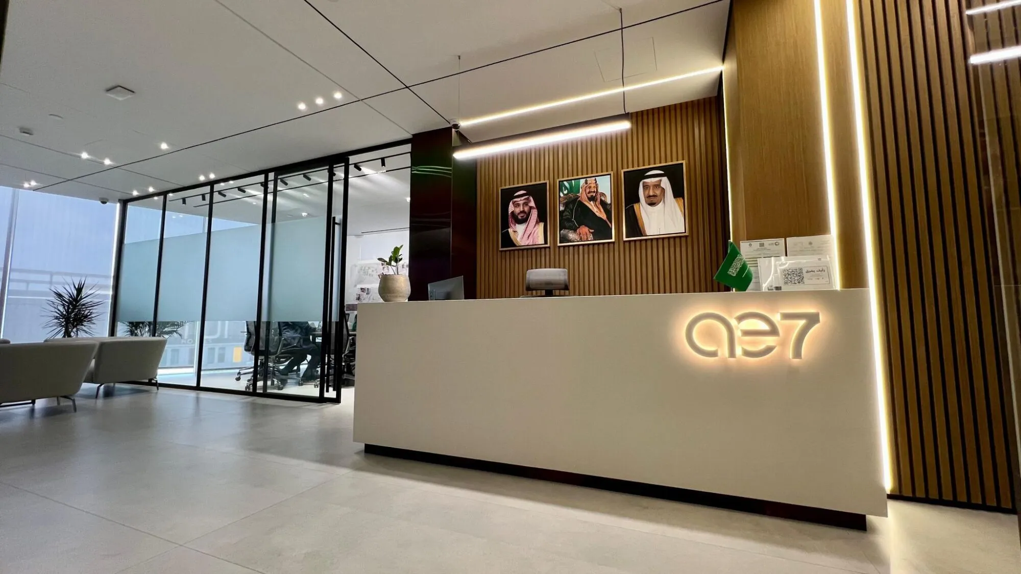 AE7 Office Riyadh